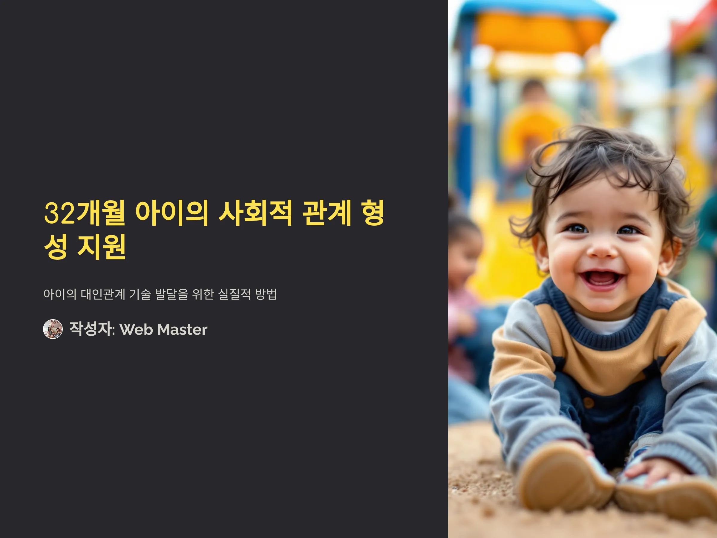 aeddd68aa9ec28ff780912df4bfa5504_1736556