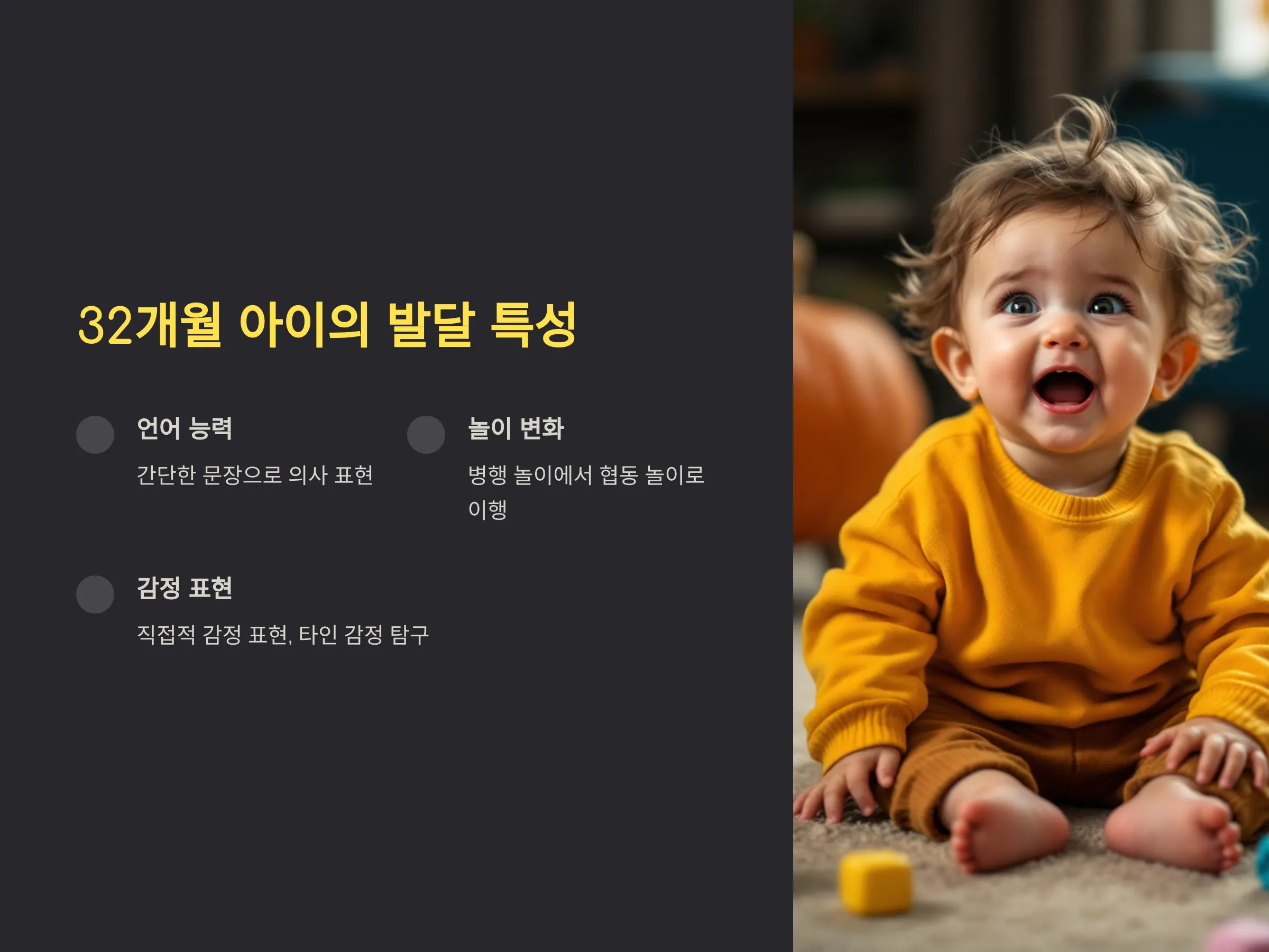 aeddd68aa9ec28ff780912df4bfa5504_1736556